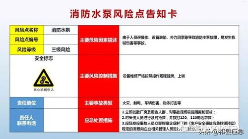 E 卡代理，便捷与风险并存的选择e卡代理平台