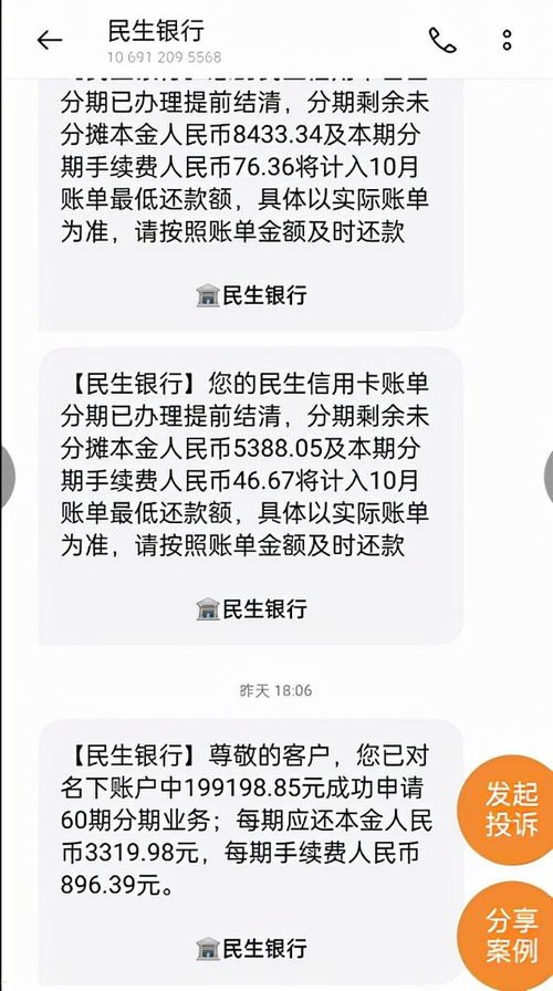 代理号卡，合法与风险并存的选择代理号卡平台