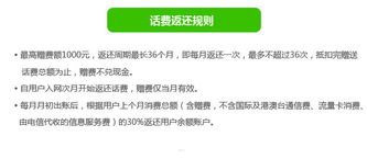 纯流量卡代理的盈利潜力与市场前景纯流量卡代理大概能赚多少钱啊