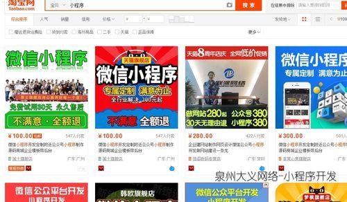 优质靓号卡商诚招全国代理，开启无限商机！靓号一手货源