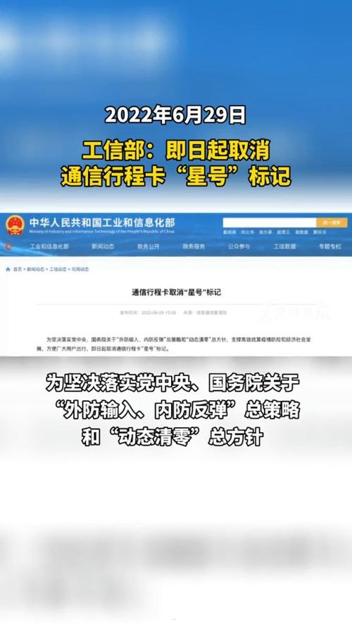 联通号卡代理，开启无限商机的钥匙联通号卡代理怎么取消