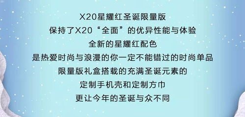 流量卡代理指南，开启创业新征程流量卡怎么代理销售