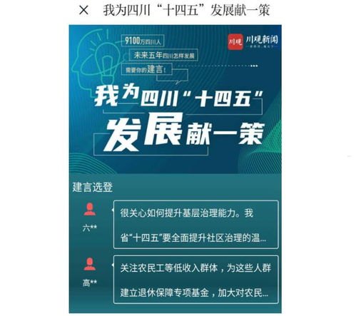 流量卡推广海报，吸引眼球，激发购买欲望的关键元素流量卡推广海报模板