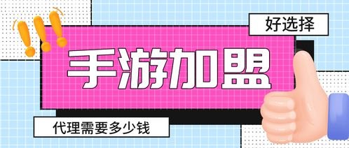 纯流量卡免费代理，如何开启零成本创业之路纯流量卡免费代理骗局