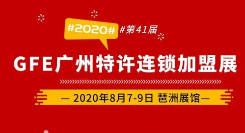 靓号代理，数字背后的商机与挑战靓号代理平台