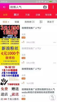 172 号卡代理——正规、稳定、高效的通讯选择172号卡代理有被骗的吗