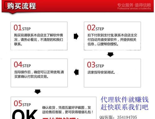 手机卡代理加盟，开启创业新时代手机卡代理加盟费多少钱