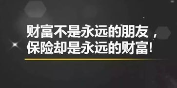 靓号代理，开启财富与满足的新途径靓号代理怎么做的