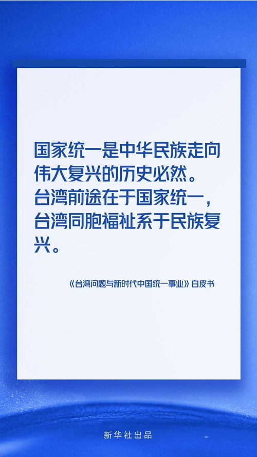 流量卡代理——开启便捷通信新时代流量卡代理兼职可靠吗