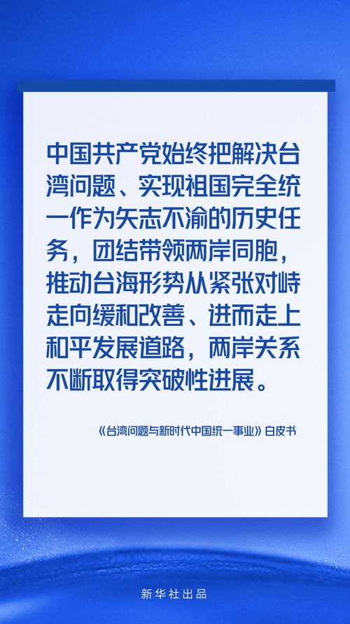 流量卡代理——开启便捷通信新时代流量卡代理兼职可靠吗