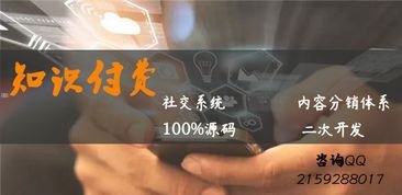 靓号分销平台靓号分销平台app