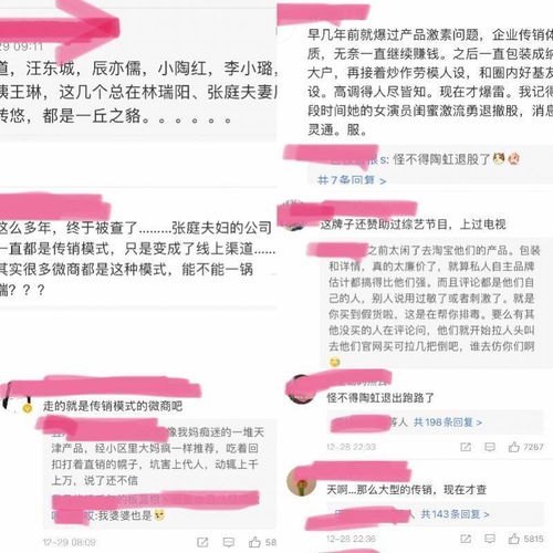 开启手机卡代理的商机之门办理手机卡代理费多少钱