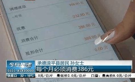 虚拟运营商手机靓号如何代理虚拟运营商靓号码