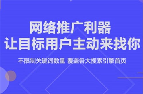 推广流量卡是否合法？深入探讨流量卡推广的法律边界推广流量卡犯法吗?