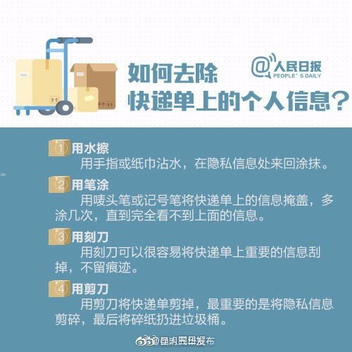 选择正规流量卡代理平台的重要性及注意事项正规流量卡代理平台有哪些