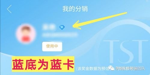 号卡代理高佣，开启创富新途径卖卡代理