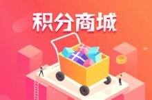 靓号分销平台，满足个性化需求的创新模式靓号分销平台app