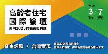 探索 173 号卡分销平台，创新的商业机会与挑战173号卡分销平台官网