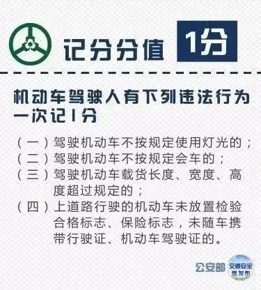 流量无忧，畅享无限——纯流量卡推广指南推广纯流量卡违法吗