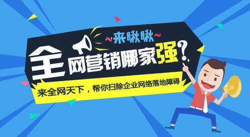 选择合适的电话卡推广平台，轻松赚取丰厚收益！推广电话卡的平台有哪些