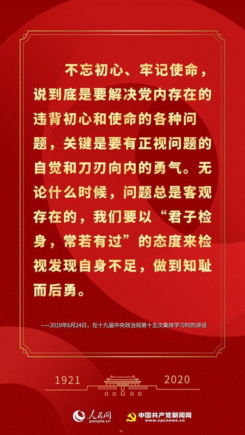 成为流量卡代理，开启赚钱新时代卖流量卡代理违法吗