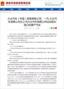 一、引言探号是什么故障