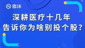 向东号卡，为您的通信带来无限可能