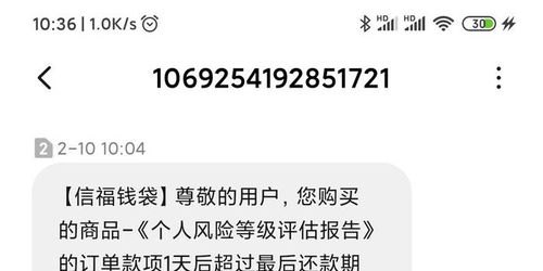 号卡分销平台是一种提供手机号码卡销售和分销服务的在线平台。这些平台通常与各大运营商合作，为用户提供各种类型的号卡，包括预付费卡、后付费卡、物联网卡等。以下是一些常见的号卡分销平台，号卡分销平台有哪些正规