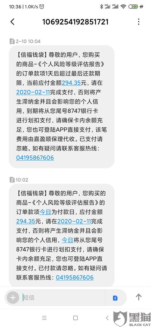 号卡分销平台是一种提供手机号码卡销售和分销服务的在线平台。这些平台通常与各大运营商合作，为用户提供各种类型的号卡，包括预付费卡、后付费卡、物联网卡等。以下是一些常见的号卡分销平台，号卡分销平台有哪些正规