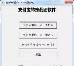 探索代理靓号的世界代理靓号骗局揭秘