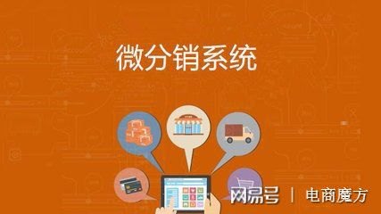 探索流量卡分销代理平台的无限商机流量卡分销代理平台违法吗