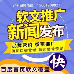 流量卡推广，打造流量王者的秘诀怎么做流量卡推广的视颿