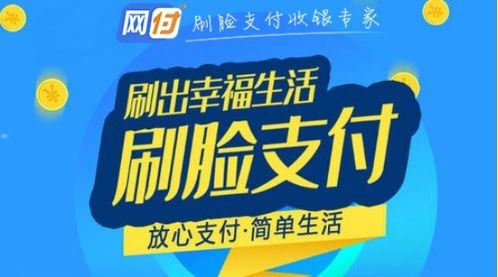 靓号代理加盟，开启财富之门的钥匙全国靓号代理加盟真的吗