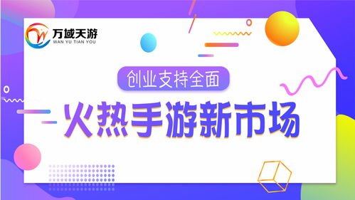 如何选择优秀的流量卡代理加盟平台流量卡代理加盟平台哪个好一点