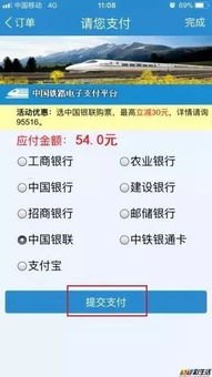 超值号卡，畅享无限可能！号卡推广文案怎么写