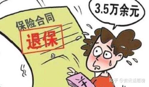 靓号代理，追寻独特与价值的选择代理靓号骗局揭秘