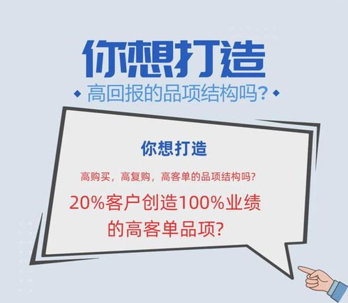 手机卡代理加盟，开启创业之路的新选择手机卡代理加盟费多少钱