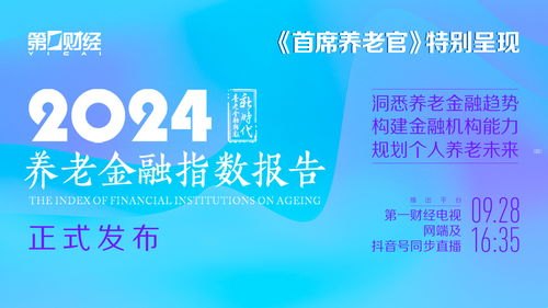 流量卡代理加盟平台，开启创业新时代流量卡代理加盟平台哪个好