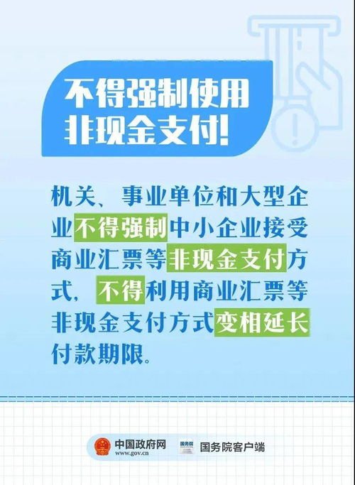 流量卡代理的合法性与风险流量卡做代理违法吗怎么举报