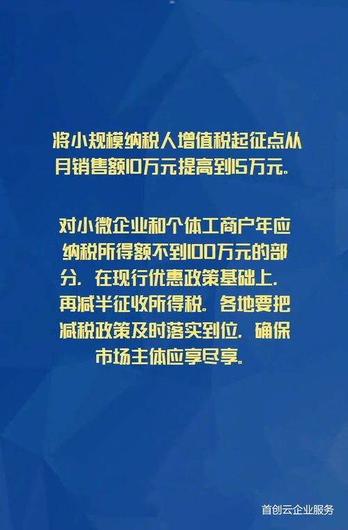 流量卡代理的合法性与风险流量卡做代理违法吗怎么举报