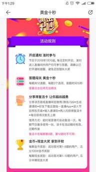 探索共创号卡分销系统邀请码的无限可能共创号卡分销系统邀请码怎么获取