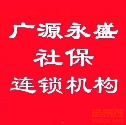 靓号代理能赚多少钱？靓号代理能赚多少钱一个月