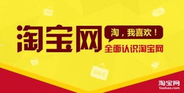 探索号卡分销联盟，创新的营销模式与机遇号卡分销联盟是真的吗