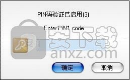 手机卡代理平台，便捷与机遇的交汇手机卡代理平台有哪些