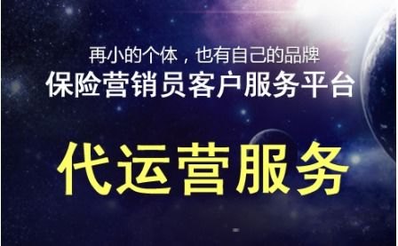 公众号流量推广，提升曝光与影响力的策略公众号流量推广怎么做