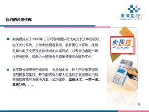 会员卡推广的秘诀与策略如何推广会员卡赚钱