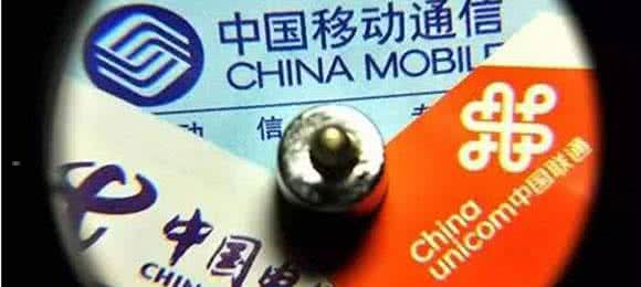 流量卡办理代理，开启无限流量时代的商机流量卡办理代理平台