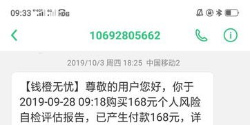 168 号卡分销，开创无限商机的新途径168号卡分销注册