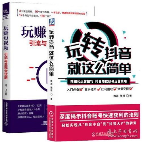 卡号代理推广的奥秘与技巧卡号代理推广怎么做