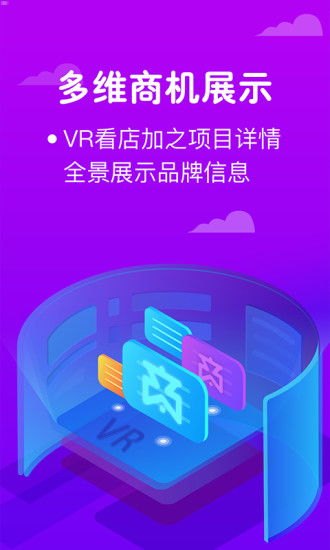 手机靓号代理，引领通信时尚的商机全国手机靓号代理加盟